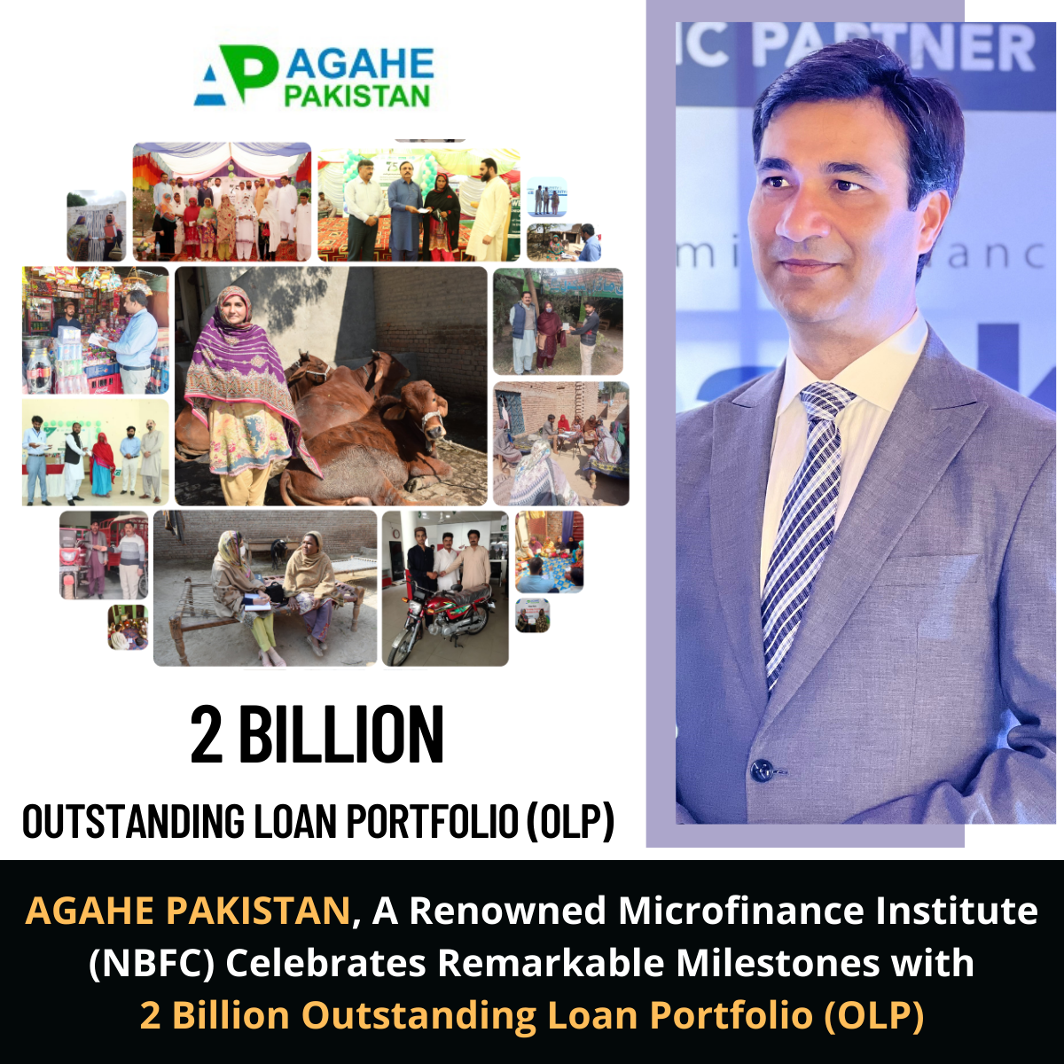 AGAHE PAKISTAN, A Renowned Microfinance Institute (NBFC) Celebrates Remarkable Milestones with 2 Billion Outstanding Loan Portfolio