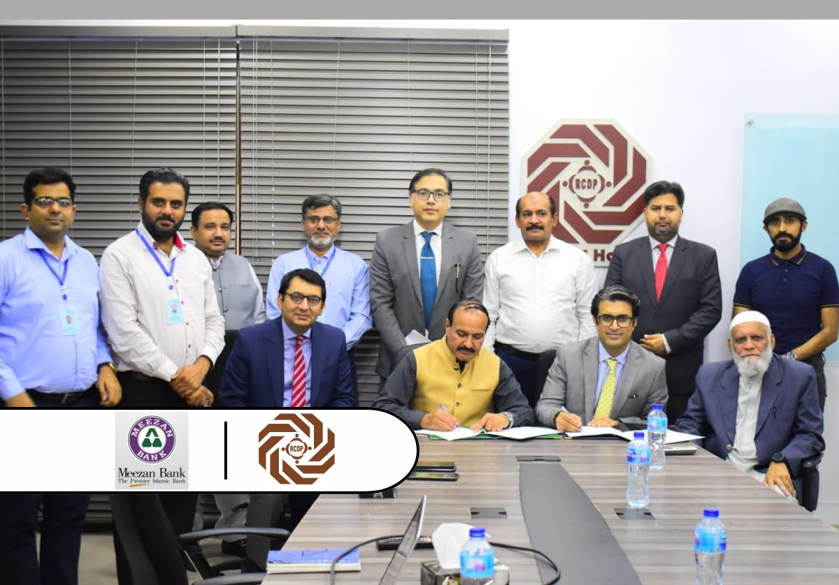 Meezan Bank Partners with Rural Community Development Programs