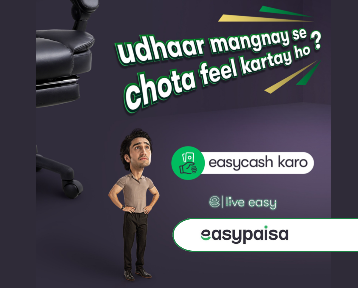 Easypaisa Revolutionizes Borrowing with “easycash” Digital Loan