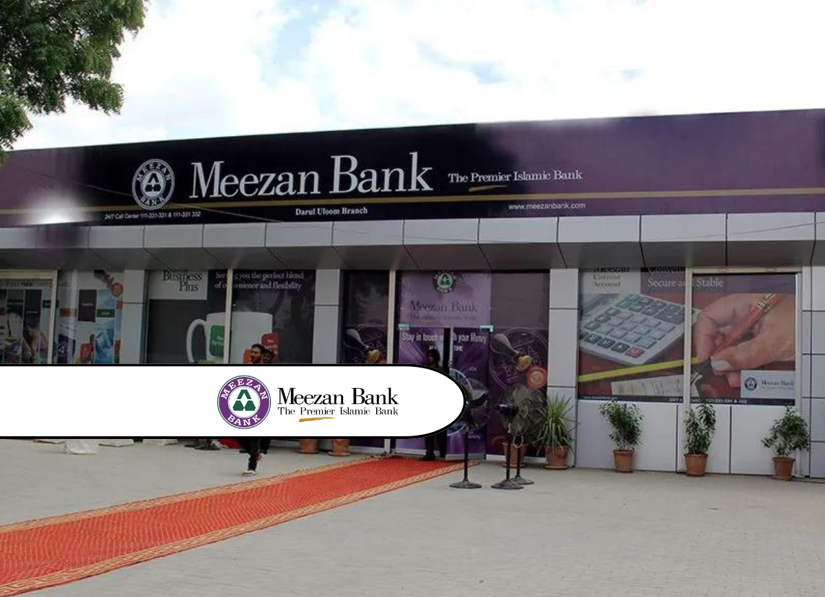 Meezan Bank Announces MEEZANSHIP Program