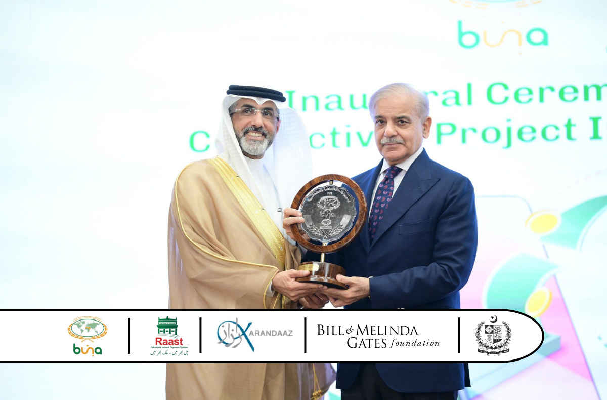 Pakistan Connects to Arab World Payments Ecosystem