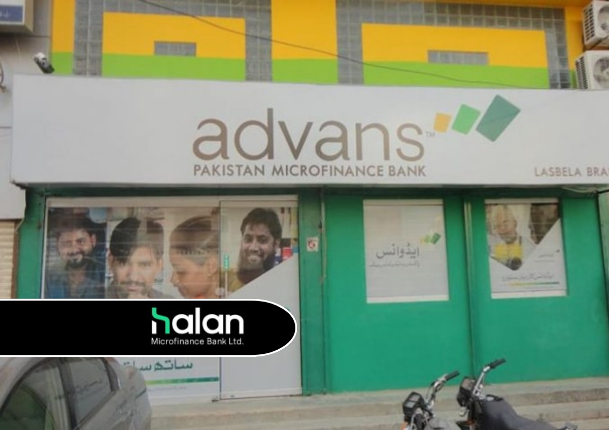 Advans Pakistan Microfinance Bank Rebrands as Halan Microfinance Bank