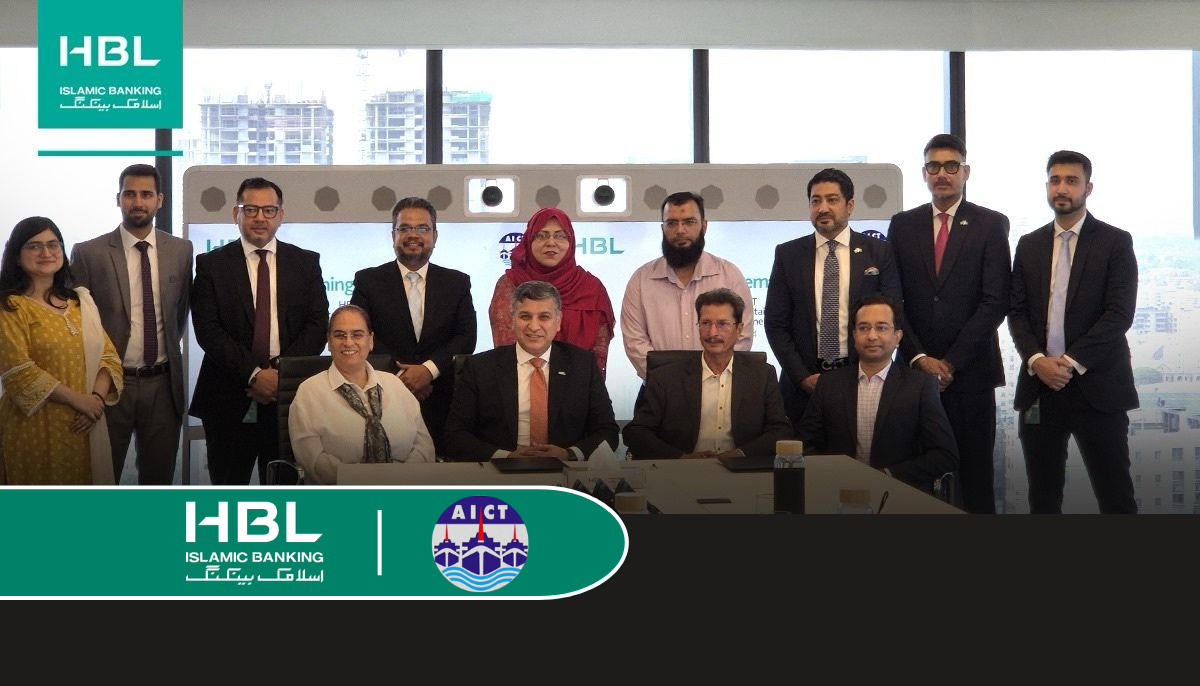 HBL Islamic Partners with Al-Hamd International Container