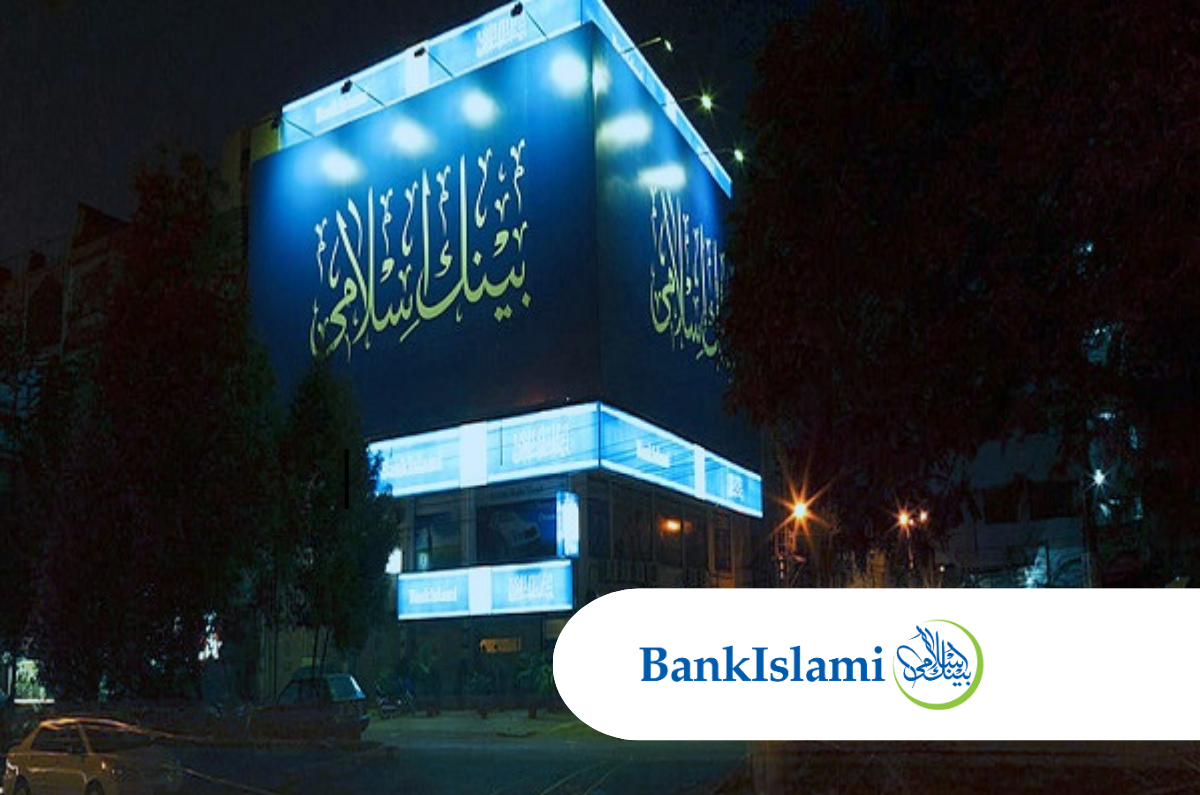 BankIslami reaches 500-Branch milestone
