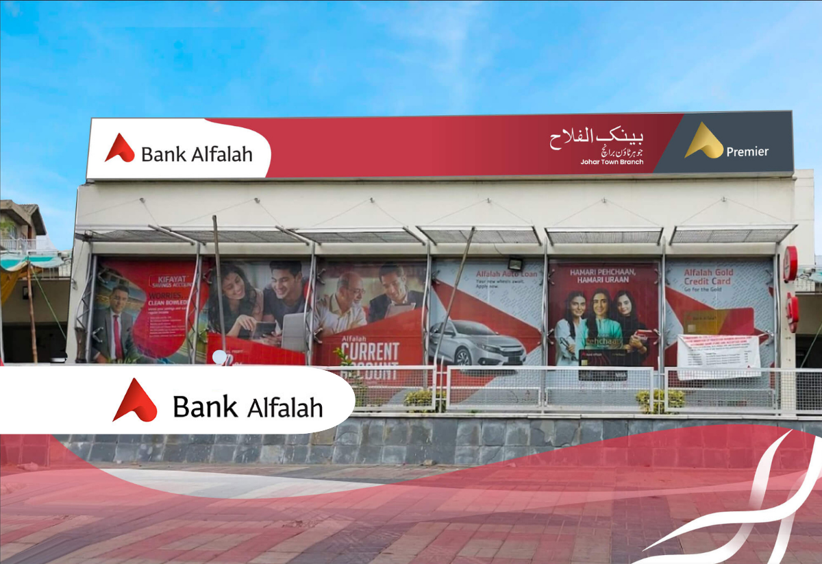 Bank Alfalah Reports Rs 33.64 Billion Profit