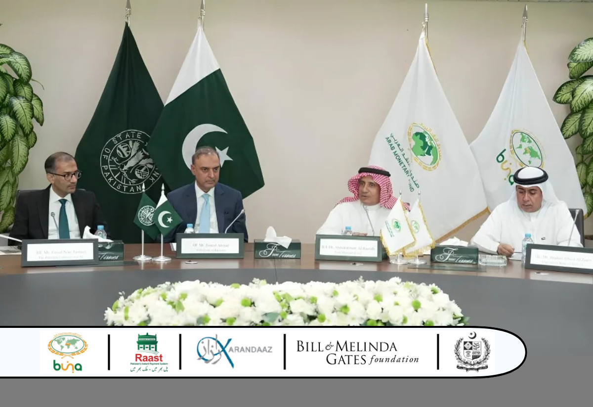 Pakistan Connects to Arab World Payments Ecosystem