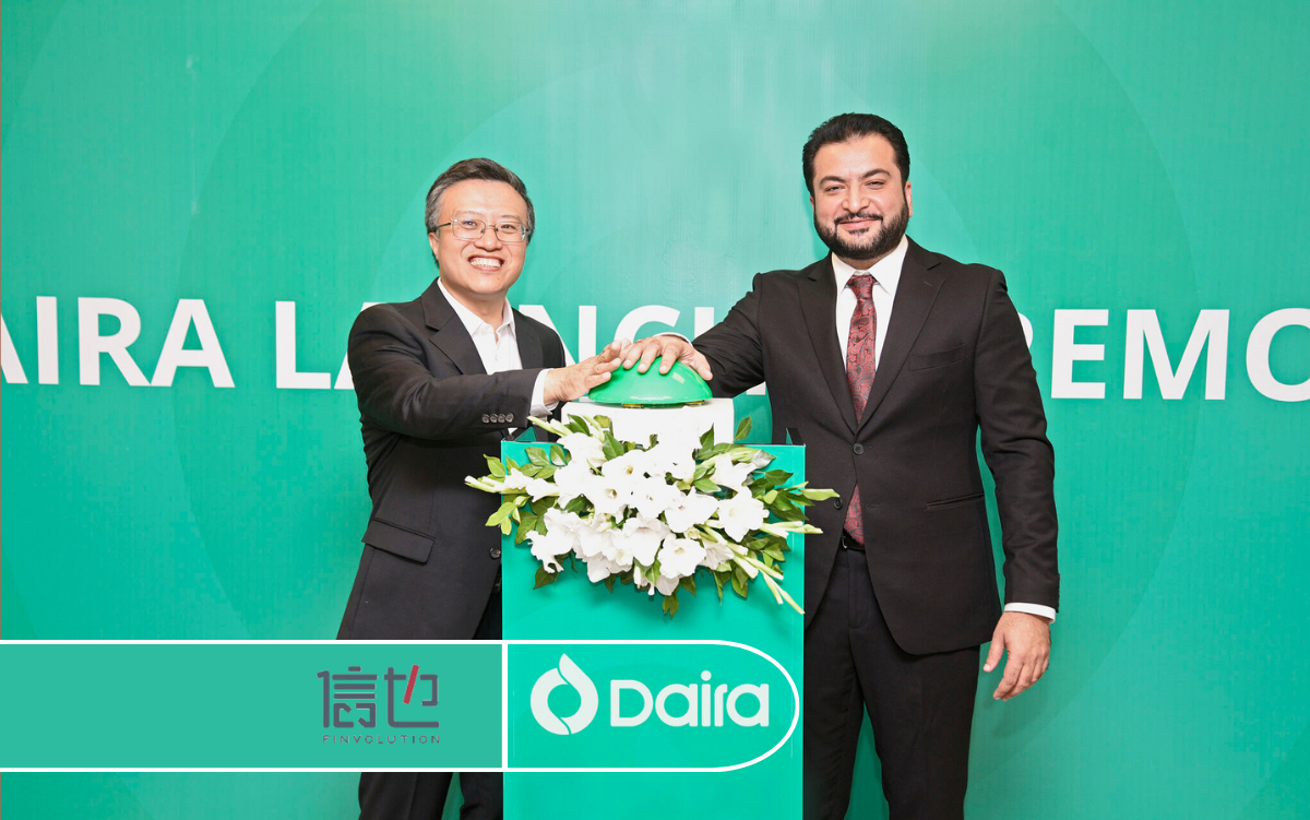 Shanghai-based FinVolution Group Launches Daira