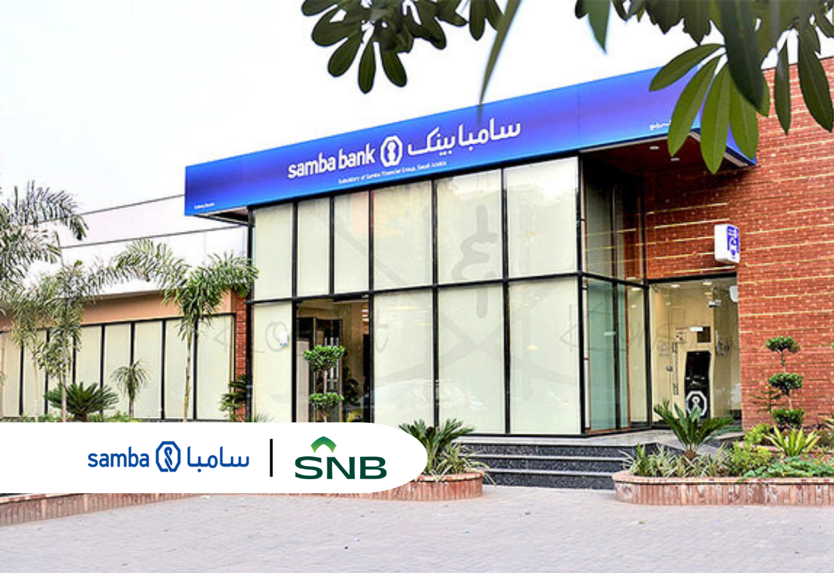 Saudi National Bank Withdraws from Selling Stake in Samba Bank Limited