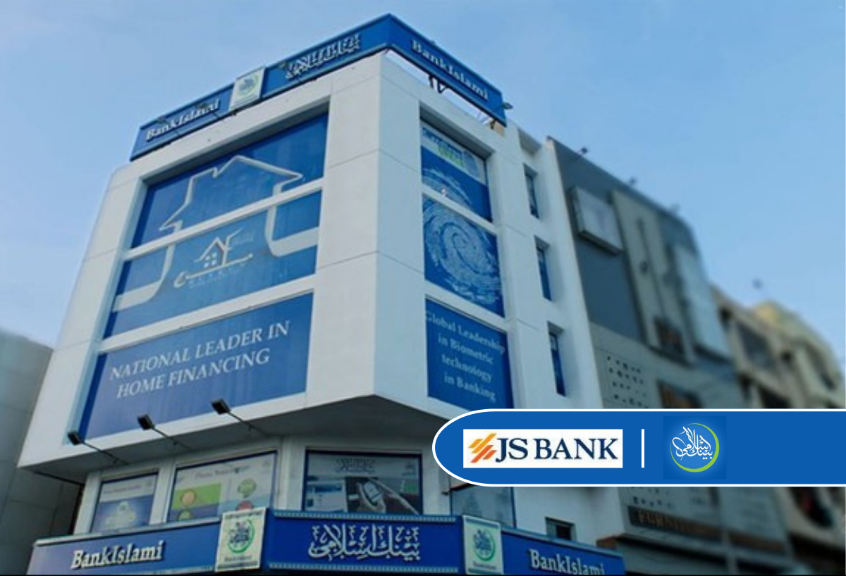 JS Bank and BankIslami partners