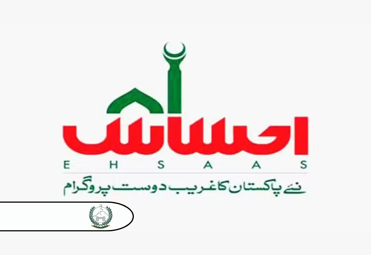 KP Launches Interest-Free Ehsaas Loan Scheme