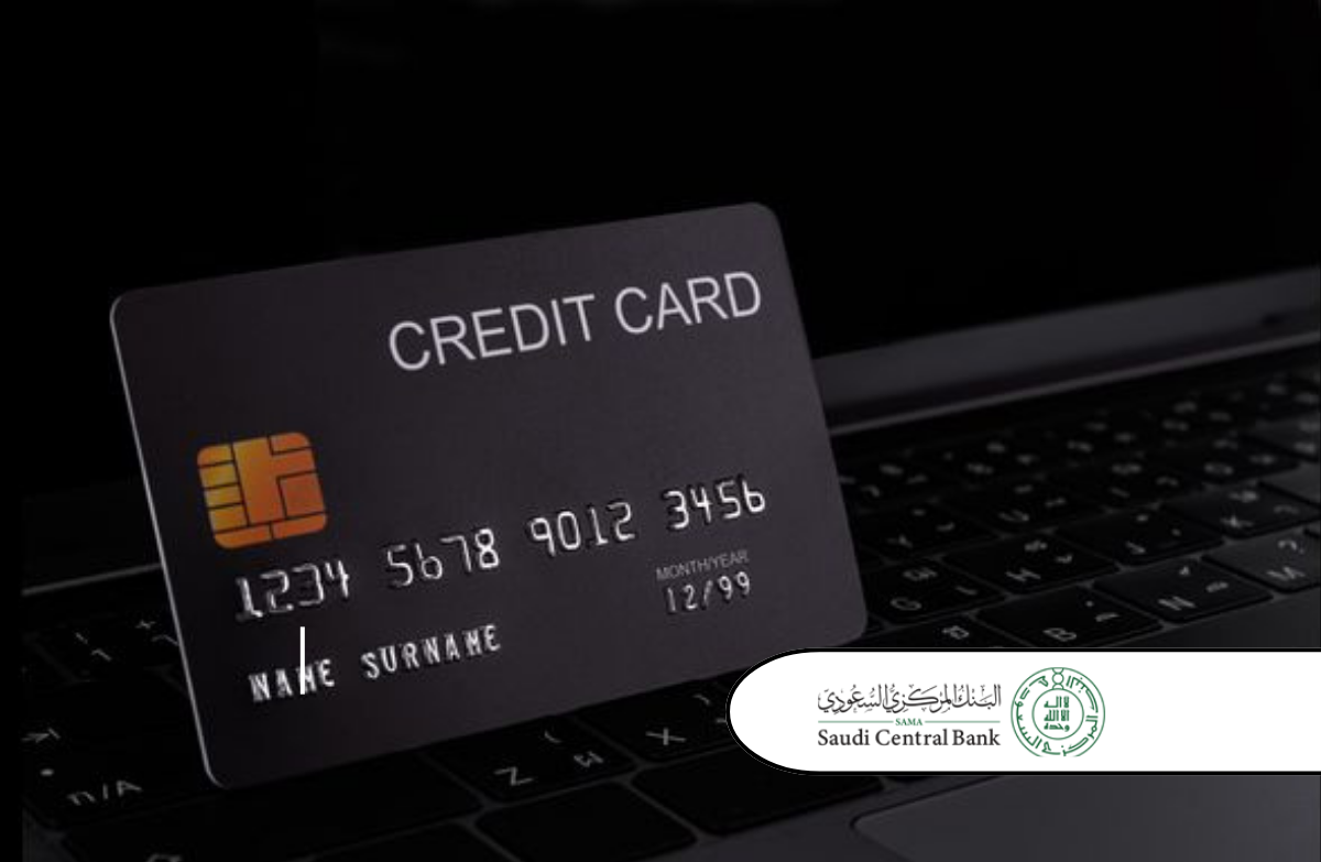 Saudi Banks Credit Card Loans Surge 14% reach a record high of $8.07 Billion