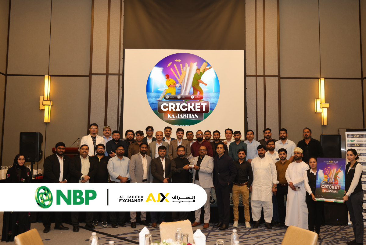 National Bank of Pakistan and Al Jadeed Exchange Launch Cricket Tournament in Muscat, Oman