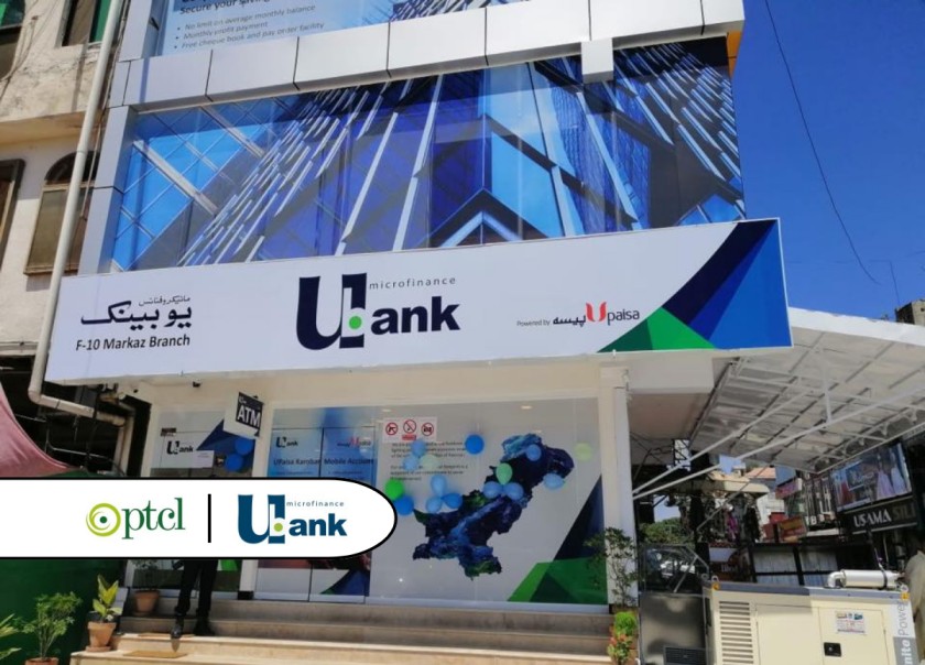 PTCL Group Injects PKR 4 Billion into U Bank to Propel Islamic Banking and Digital Innovation