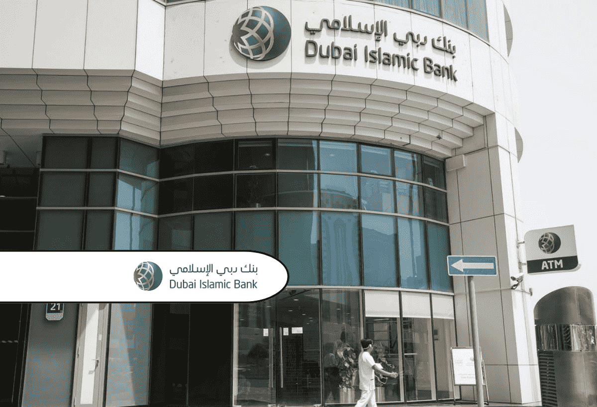 Dubai Islamic Bank Pakistan Partners with Nestle Professional to Elevate Wajaha Lounge Experience