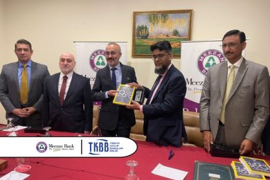 Meezan Bank Partners with Türkiye-based TKBB to Strengthen Islamic Finance & cross-border Cooperation