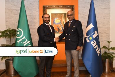 PTCL Group Appoints Tooran Asif as President & CEO of U Microfinance Bank