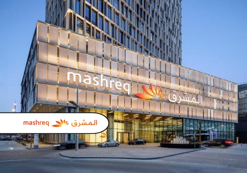 Mashreq Bank Pakistan Gets Pilot License to Operate as Digital Retail Bank