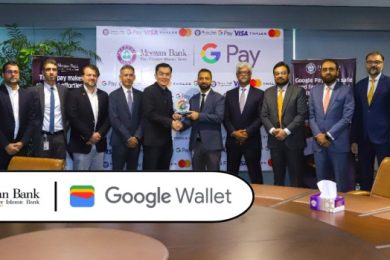 Google Wallet now available for Meezan Bank Customers in Pakistan