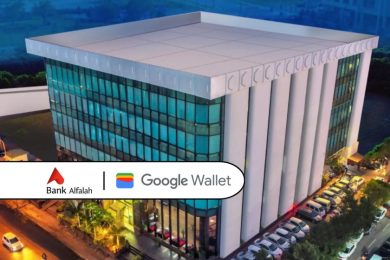 Bank Alfalah Integrates Google Wallet for Seamless and Secure Digital Payments