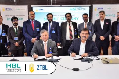HBL Zarai Services Limited and ZTBL Partners to Empower Farmers through Financial Inclusion