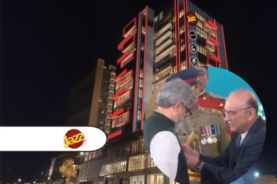 Aamir Ibrahim, CEO of Jazz and Chairman of Mobilink Bank, Awarded Hilal-e-Imtiaz for advancing Digital and Financial Inclusion