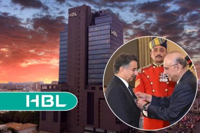 HBL Chairman Sultan Ali Allana Awarded Nishan-e-Khidmat for Outstanding Public Service