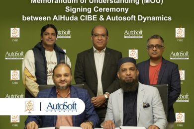 AlHuda CIBE and Autosoft Dynamics Join Forces to Promote end-to-end Islamic Banking Suite