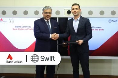 Bank Alfalah Partners with Swift to Secure and Streamline Cross-Border Payments to Pakistan