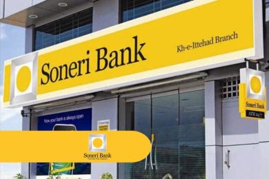 Soneri Bank Posts Rs 1.15 Billion Profit After Tax in Q1-2025