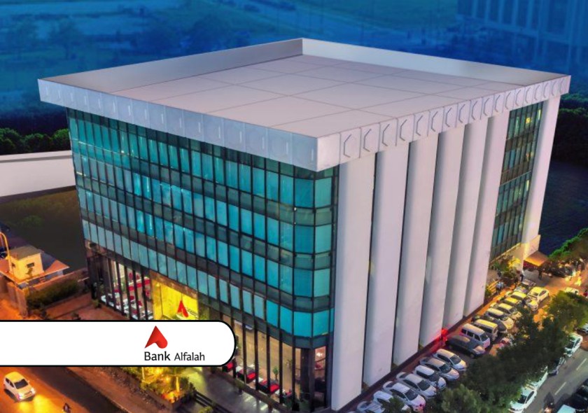 Bank Alfalah Reports PKR 15.27 Billion Net Profit for H1 2025, Declares PKR 2.50 Interim Dividend