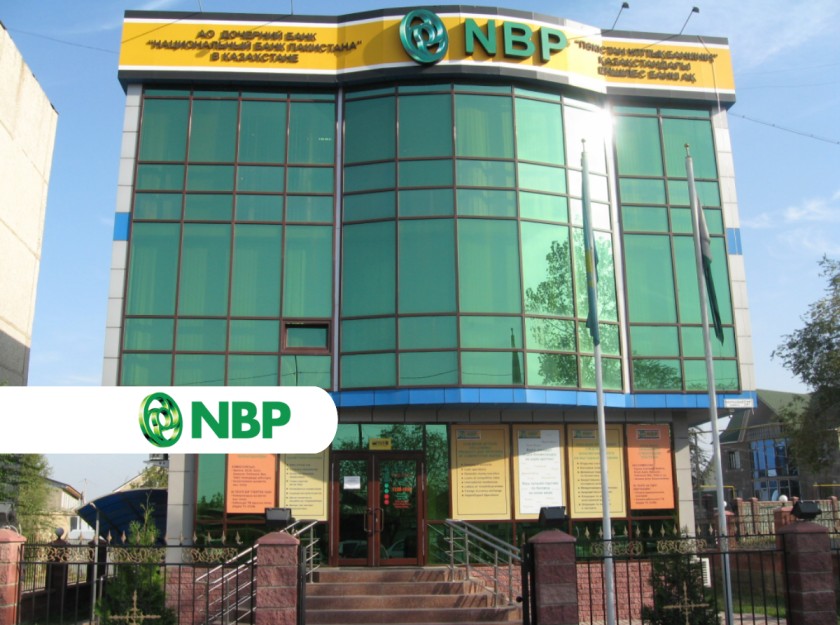 NBP posts historic Rs. 22.11 Billion Profit after Tax in Q1 2025