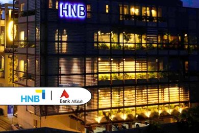 Hatton National Bank (HNB) of Sri Lanka withdraws bid for Bank Alfalah’s Bangladesh operations