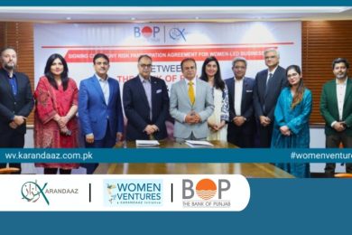 Karandaaz Women Ventures and BOP Partners to Empower Women-Led Businesses Across Pakistan