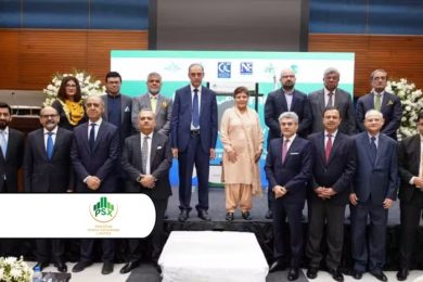 PSX Kicks Off Pakistan Financial Literacy Week 2025 with Gong Ceremony