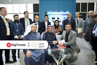 Exciting times ahead for DigiTrends: The company is now CR certified in KSA and has partnered with Seen Tarbi to shape the future of fintech