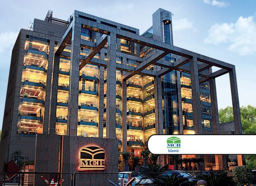 MCB Islamic Bank Hosts Annual Awards 2024 to Celebrate Top Performers
