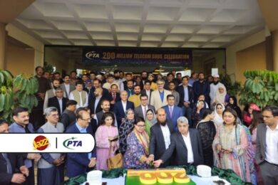 Jazz Celebrates Pakistan Reaching 200 Million Mobile Subscribers Milestone