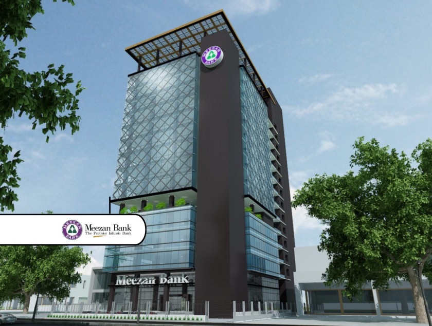 Meezan Bank Posts Rs. 24.5 Billion Profit in Q2 2025