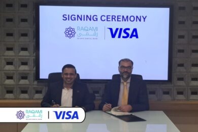 Raqami Partners with Visa to Launch Card Portfolio and Support Pakistan’s First Islamic Digital Bank
