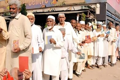 Federal Cabinet Approves 15% Hike in EOBI pensions
