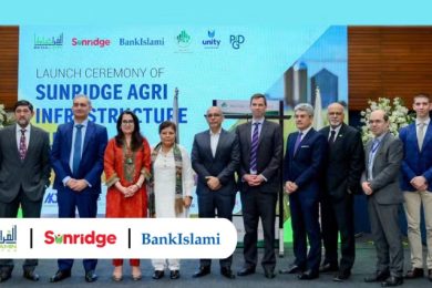InfraZamin Pakistan, Sunridge Foods, and BankIslami Launch Pakistan’s First Agri-Infrastructure Sukuk at PSX Gong Striking Ceremony