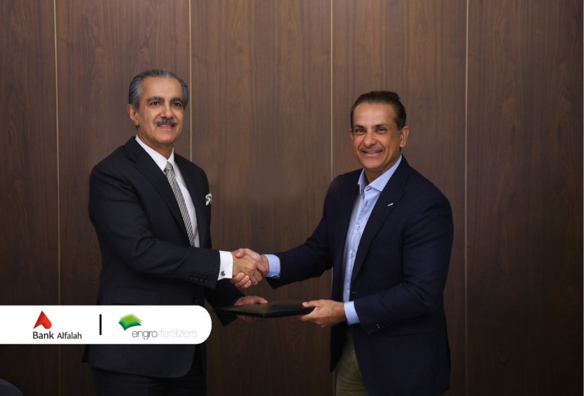 Bank Alfalah and Engro Fertilizers Partner to Launch PKR 250M Financing for Farmers Across Pakistan
