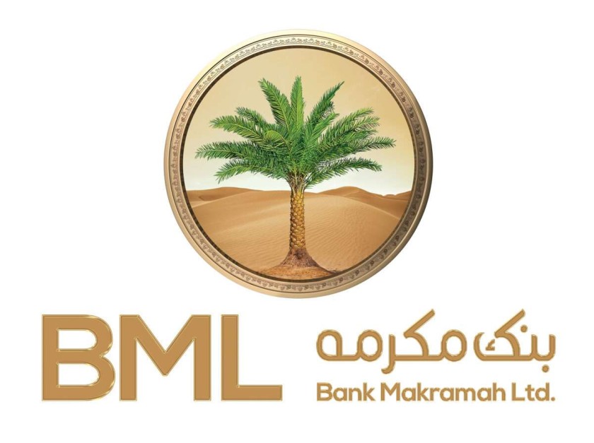 Bank Makramah Reports First Profit in Over a Decade, Posts Rs 707mln Profit for H1 2025