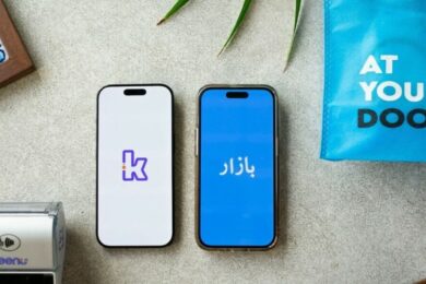 Bazaar Technologies acquires Keenu to create ‘integrated commerce-fintech platform’