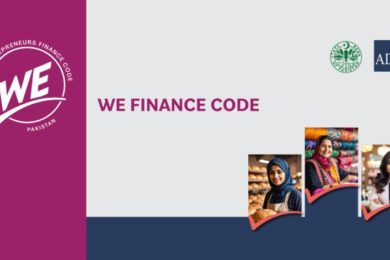 SBP Launches Women Entrepreneurship (WE) Finance Code Program to Bridge Gender Financing Gap