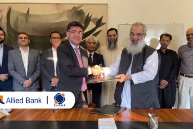 Allied Bank Partners with CeDAR, LUMS to Drive Innovation in Blockchain Technologies