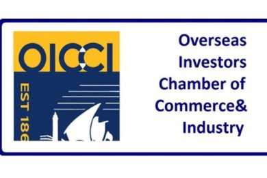 OICCI urges urgent climate financing to secure Pakistan's future at the launch of its 3rd PCC Report