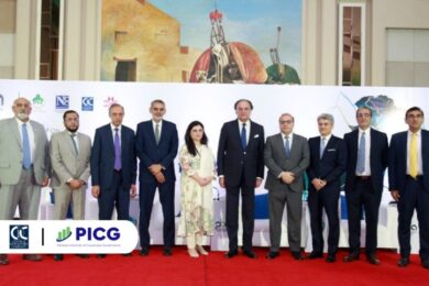 CDC, PICG jointly develop ‘Shareholder Agahi’ portal to Empower Investors