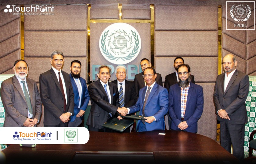TouchPoint Partners with Punjab Provincial Cooperative Bank to Enhance ATM Services