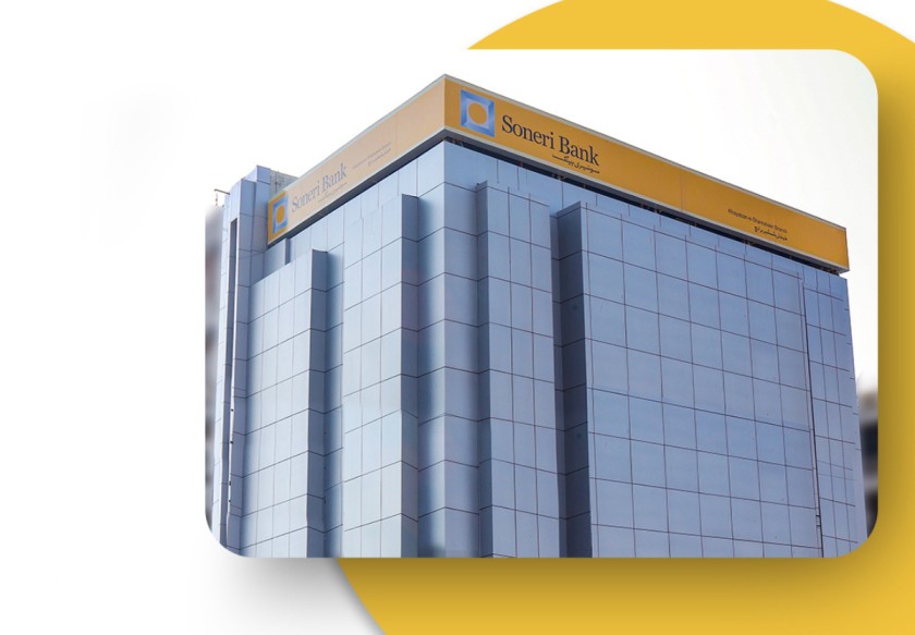 Soneri Bank Reports Rs. 3,304 Million Profit After Tax in 9M 2025